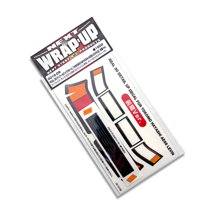 Wrap-Up Next (#0016-09) REAL 3D Detail Up Decal - YOKOMO HAYASHI AE86 LEVIN Zenki