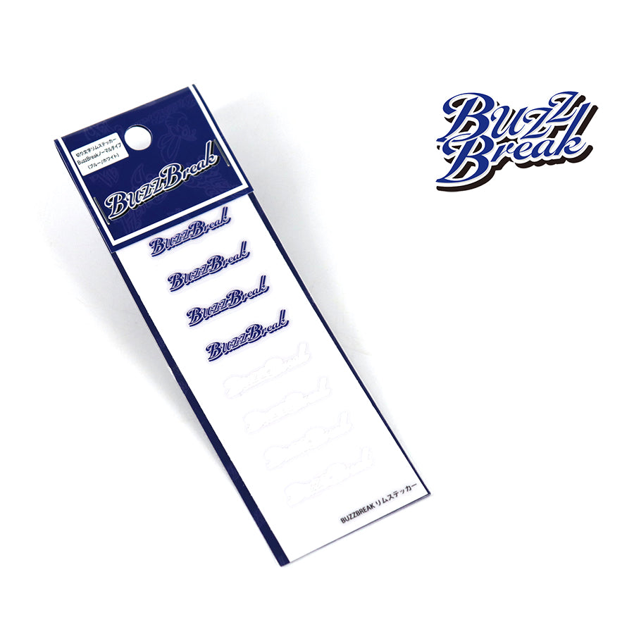 Buzz Break (#BB-ST-007) Cut-Out Rim Sticker - BuzzBreak Standard Type Blue/White
