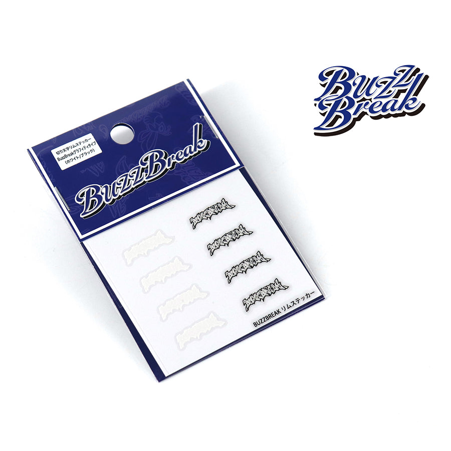 Buzz Break (#BB-ST-010) Cut-Out Rim Sticker - BuzzBreak Graffiti Type White/Black
