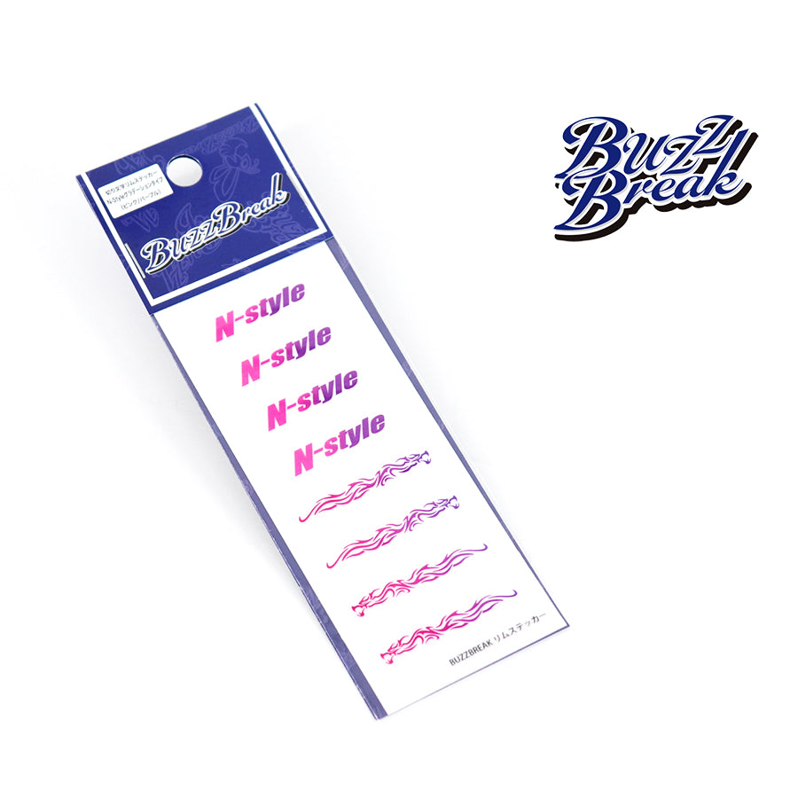 Buzz Break (#BB-ST-015) Cut-Out Rim Sticker - N-Style Gradation Pink/Purple