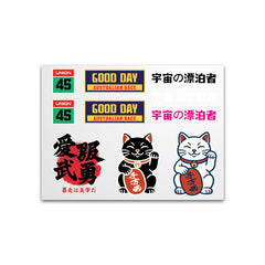 MRC Street Classic Decal Set - Vol. 4