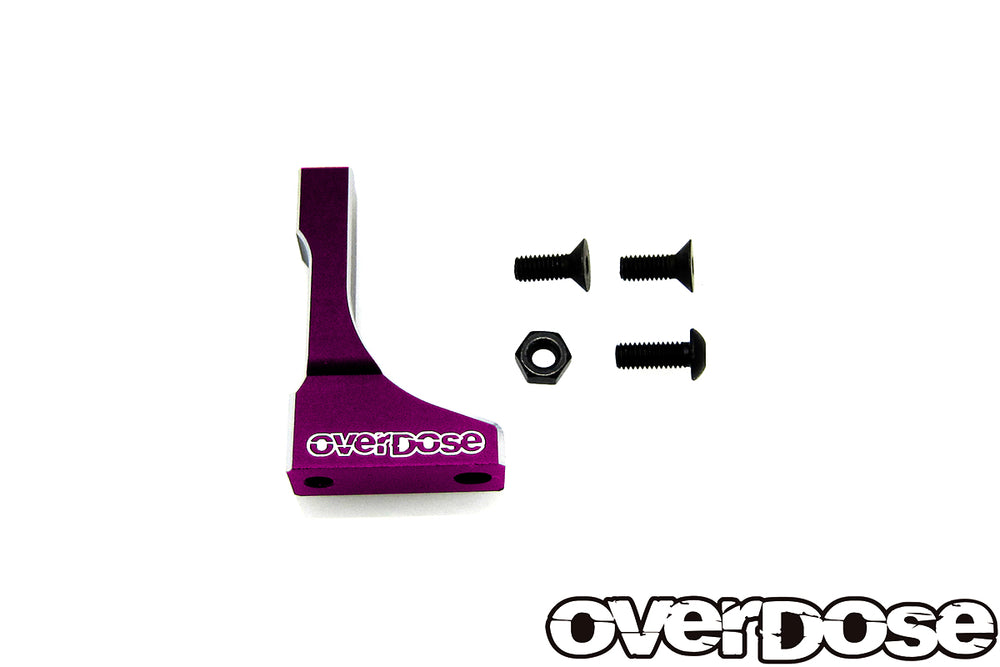 Overdose (#OD3730) Alum. Chassis Rigid Post - Purple