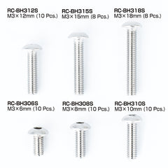 Rêve D Stainless Steel Button Head Screw