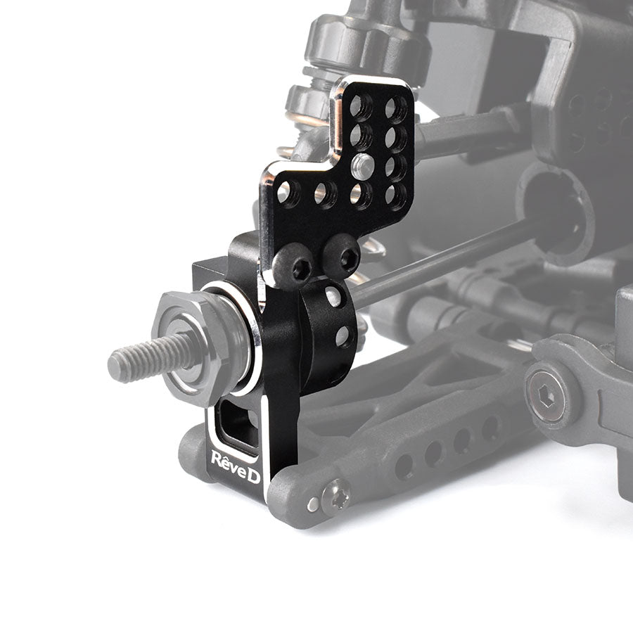 Rêve D (#RD-012S) Alum. Rear Hub Carrier Set (SE Processing)