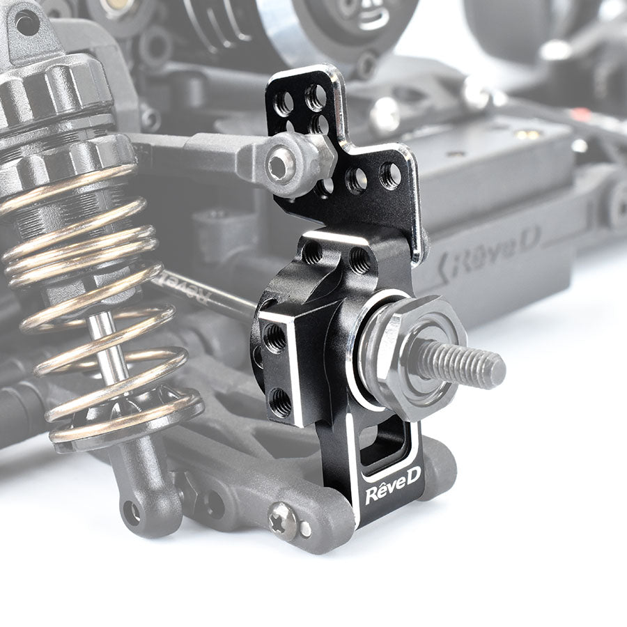 Rêve D (#RD-012S) Alum. Rear Hub Carrier Set (SE Processing)