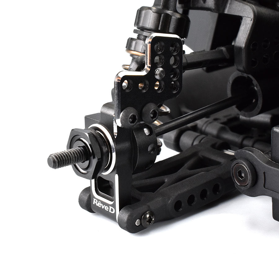 Rêve D (#RD-012S) Alum. Rear Hub Carrier Set (SE Processing)