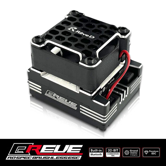 Rêve D (#RE-BRV) BREVE RD Spec. Brushless ESC