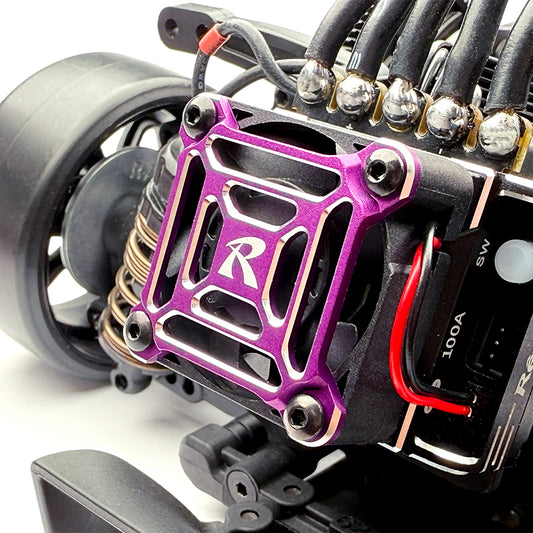 Rêve D Elite ESC Optional Fan Cover - Purple