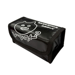 Rêve D (#RJ-015) Yume LiPo Safety Bag