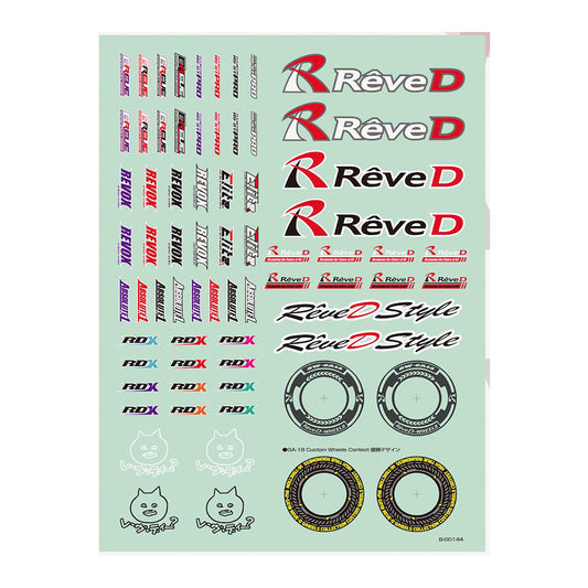Rêve D (#RJ-017) Sticker 2025