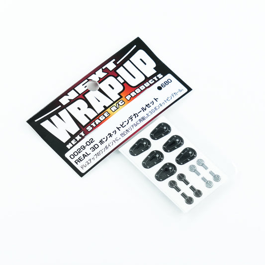 Wrap-Up Next (#0029-02) REAL 3D Bonnet Pin Decal Set