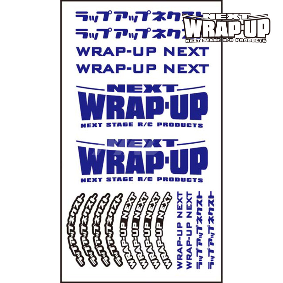 Wrap-Up Next (#0039-05) Logo / Tyre Sticker Type-B - Blue