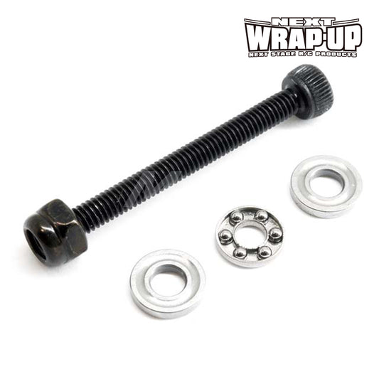 Wrap-Up Next (#0437-FD) YD2 Ball Diff. Thrust Bearing Set