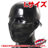 Eagle Racing (#5584V4-BKMC-L) Tactical Mask V4 - BKMC