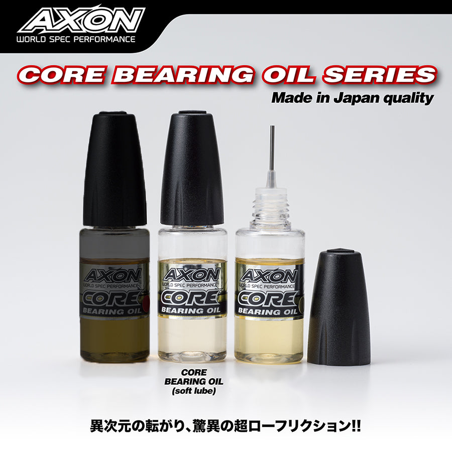 AXON (#CA-BO-001) CORE Bearing Oil