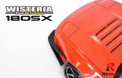NISSAN 180SX WISTERIA Body set