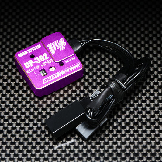 Yokomo (#DPP-302V4PB) Drift Performance Gyro w/ End-point Adjustment - Purple