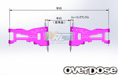 Overdose (#OD1939) Adjustable Aluminum Rear Long Suspension Arm Set - Black