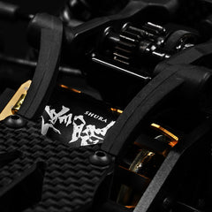 Onisiki SHURA 8.5T Sensored Brushless Motor