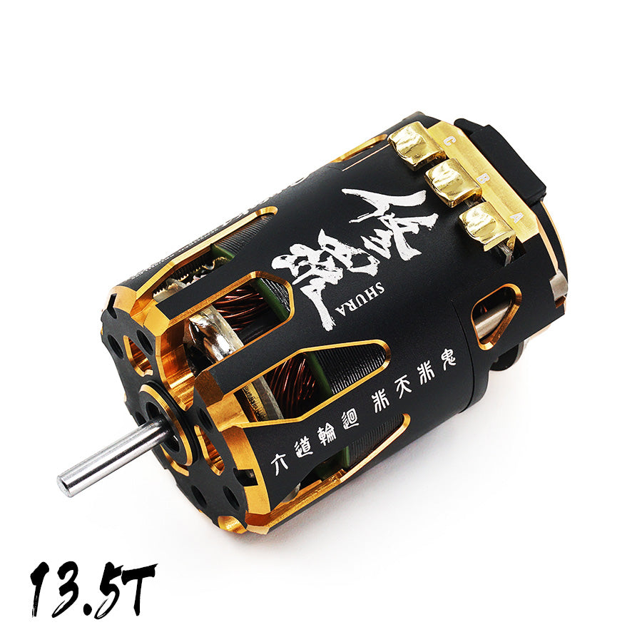 Onisiki (#ONI6412) SHURA 13.5T Sensored Brushless Motor