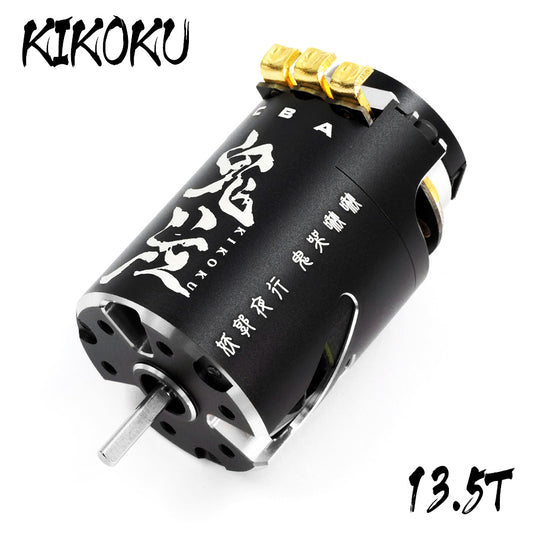 Onisiki (#ONI6418-S) KIKOKU 13.5T Drift Performance Sensored Brushless Motor - Silver