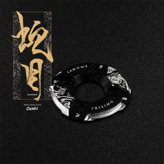 Onisiki Alum. JANOME Spur Gear Support Plate