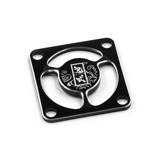 Onisiki (#ONI9120) Alum. Fan Cover 25 x 25mm