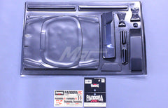 Under Panel Set (Carbon Style)