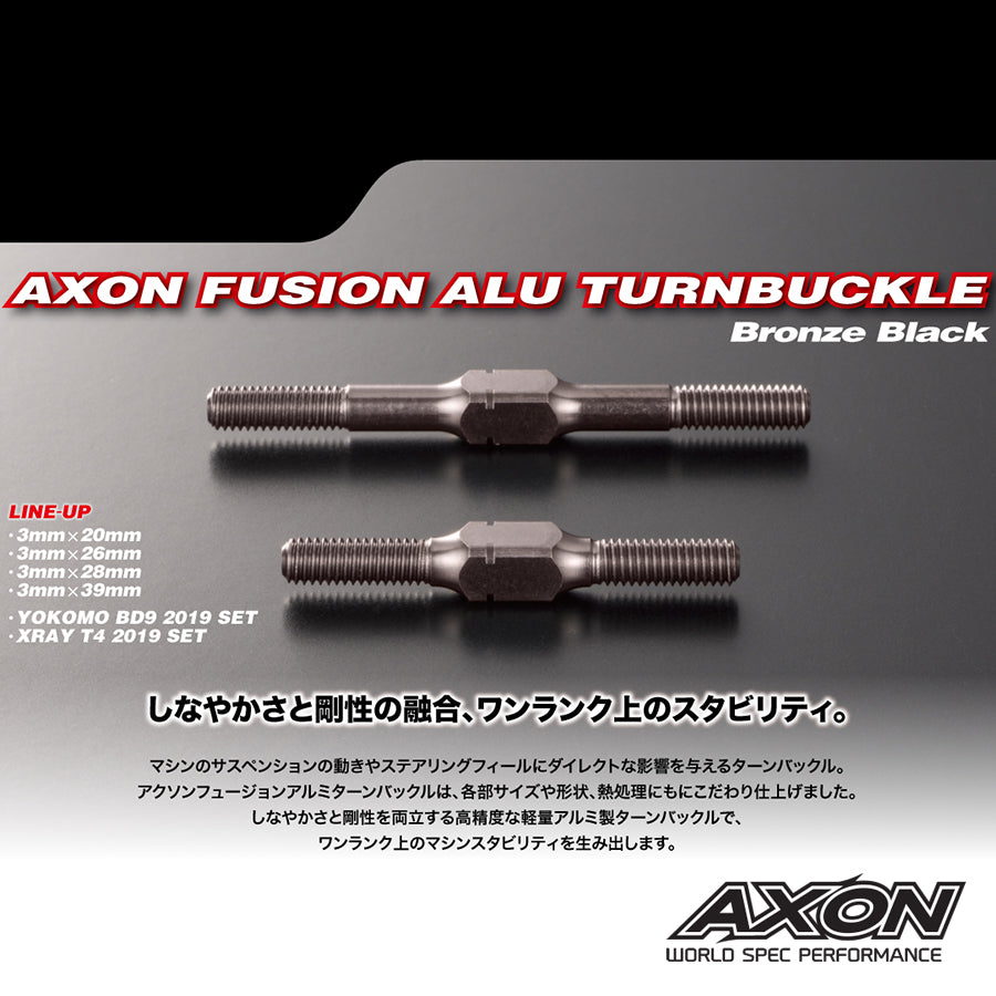 AXON Fusion Alum. Turnbuckle