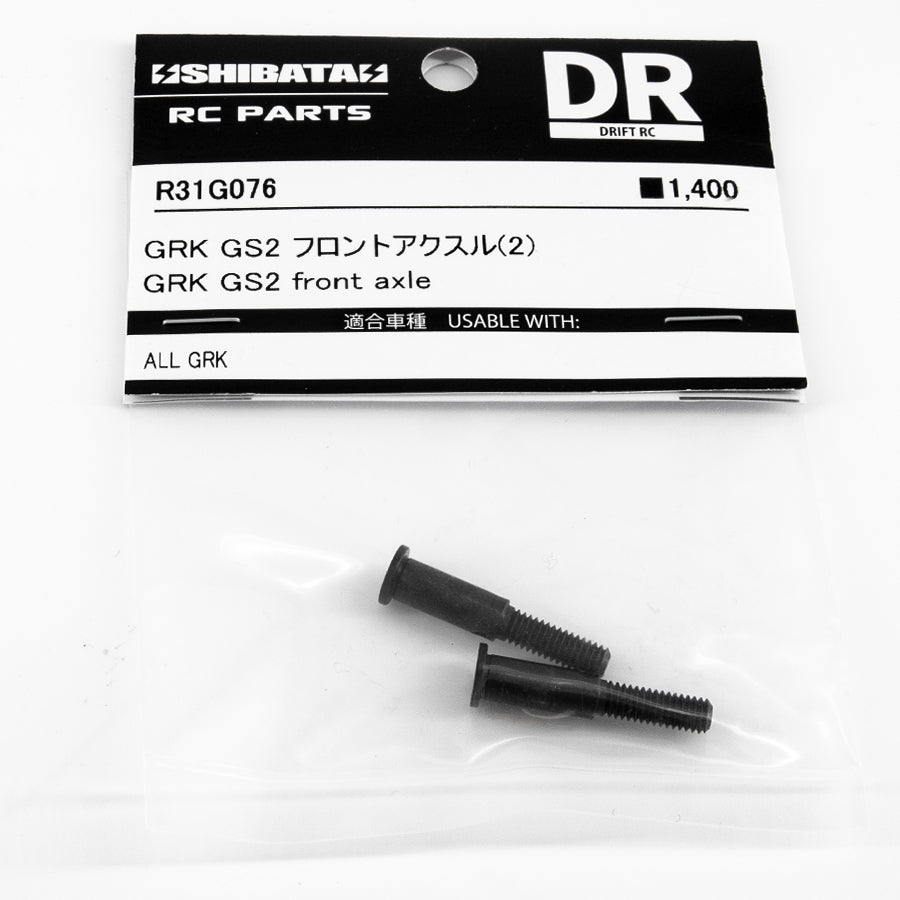 R31House (#R31G076) GRK GS2 Front Axle