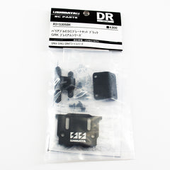 R31House (#R31S305BK) Alum. GRK Variable ESC Plate - Black
