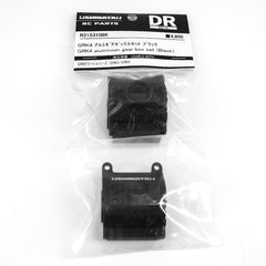 R31House (#R31S310BK) Alum. GRK Gear Box Set - Black