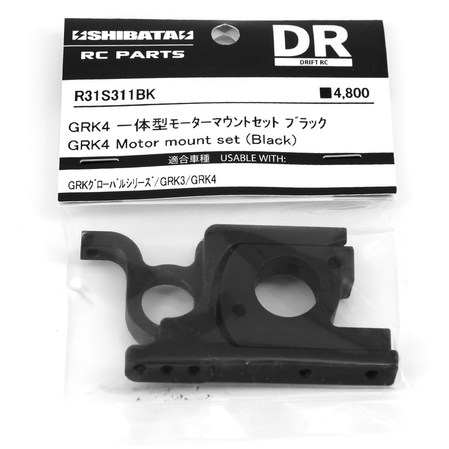 R31House (#R31S311BK) GRK Integrated Motor Mount Set - Black