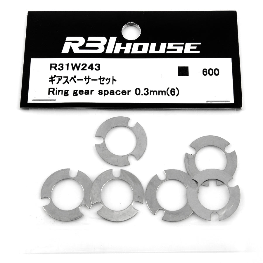 R31House (#R31W243) Gear Spacer Set