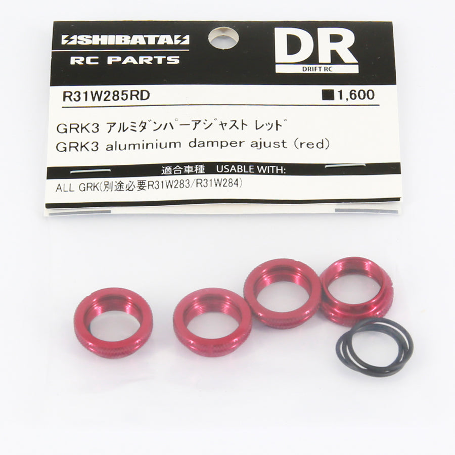 R31House (#R31W285RD) Alum. GRK Damper Adjuster - Red