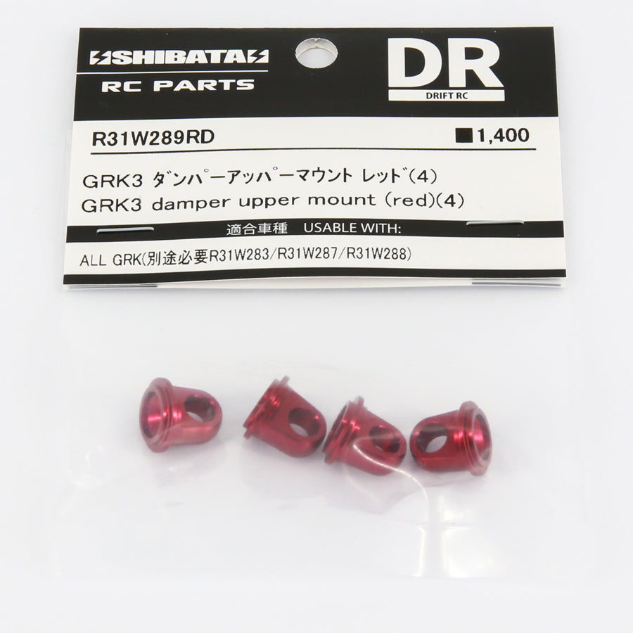 R31House (#R31W289RD) Alum. GRK Damper Upper Mount - Red