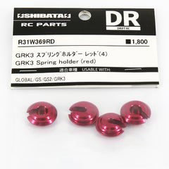 R31House (#R31W369RD) Alum. GRK Spring Holder - Red