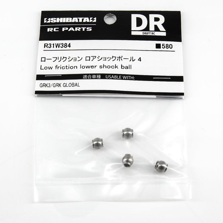 R31House (#R31W384) Low Friction Lower Shock Balls