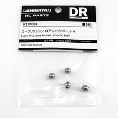 R31House (#R31W384) Low Friction Lower Shock Balls