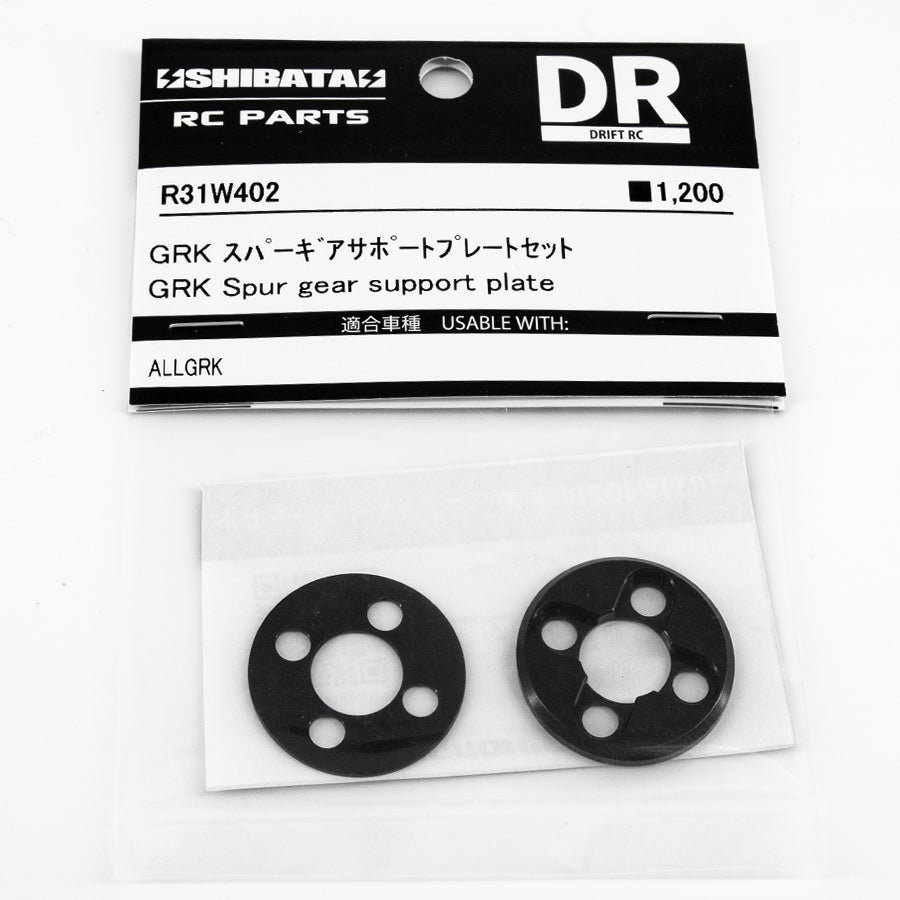 R31House (#R31W402) GRK Super Gear Support Plate Set