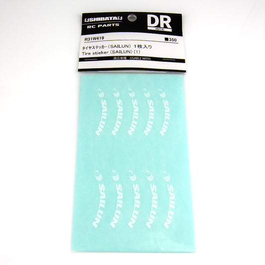 R31House Tyre Sticker - SAILUN