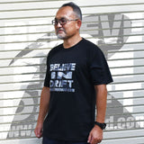 Rêve D T-shirt 2022 Version