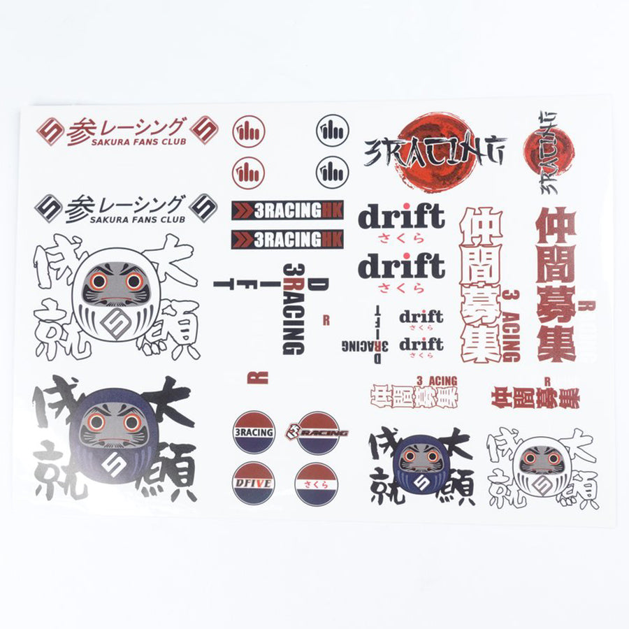 3Racing (#SAK-D537) Dream Comes True Sticker Decals