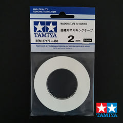 Tamiya (#T87177) Masking Tape for Curves 2mm
