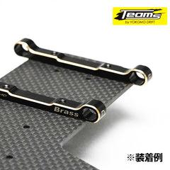 Yokomo Brass Suspension Mount D