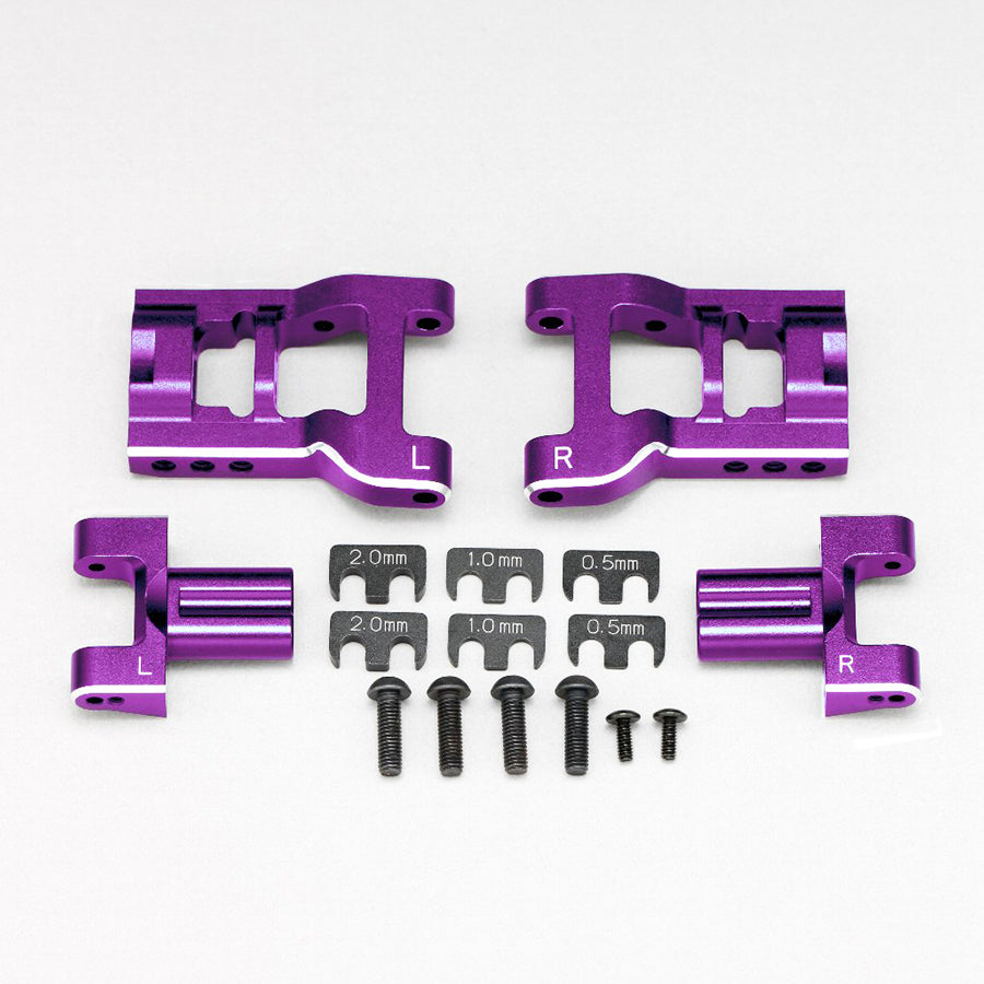 Yokomo (#Y2-P08RAS) Adjustable Rear H-Arm Kit - Short Type Purple