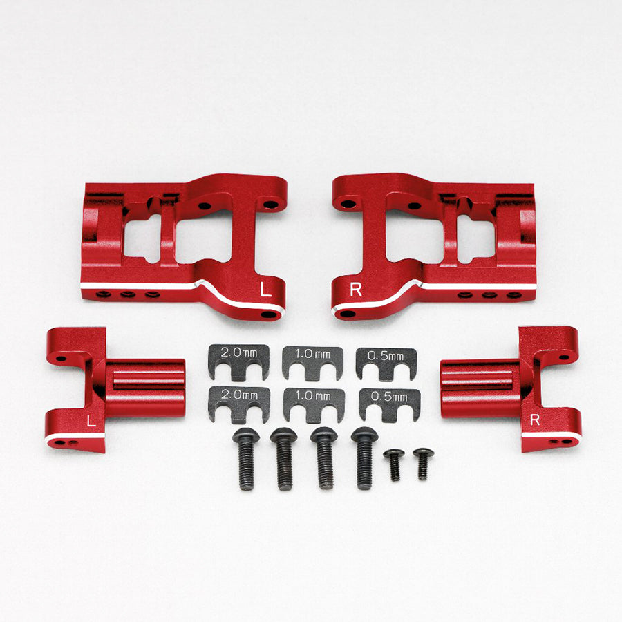 Yokomo (#Y2-R08RAS) Adjustable Rear H-Arm Kit - Short Type Red