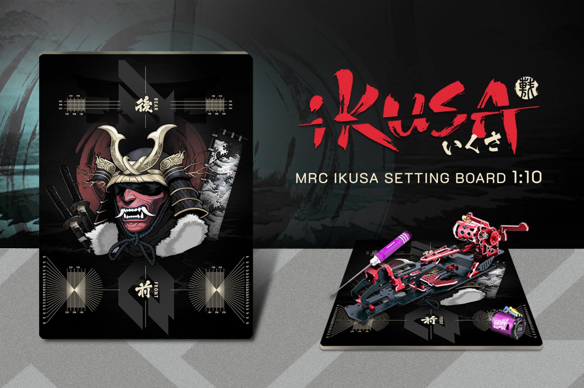 Kansei RDX w/ Soda Caster Plate Bundle Kansei RDX w/ Soda Caster Plate Bundle