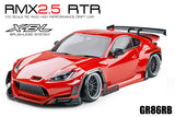 MST (#533913R) RMX 2.5 GR86RB (Red) RTR - 1/10 On Road Ready to Run 2WD Drift Car