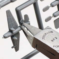 Tamiya Sharp Point Side Cutter